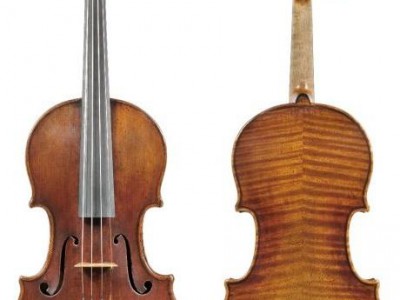 大量的霍恩:斯特拉德小提琴的主人透露了她的身份