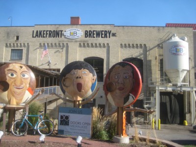 湖滨啤酒厂关闭，直至另行通知