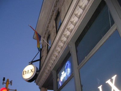 律师资格考试:D.I.X.酒吧——古老建筑的奇迹