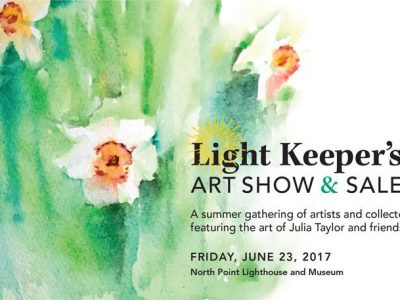 6月23日，北角灯塔举办“守光者”艺术展览及拍卖会。