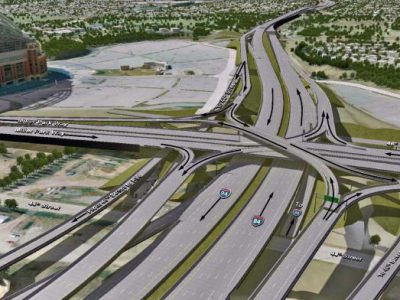 交通:国家推迟94号州际公路扩建新研究