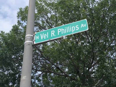 密尔沃基之眼:第四街重新命名的新R.菲利普斯大道。