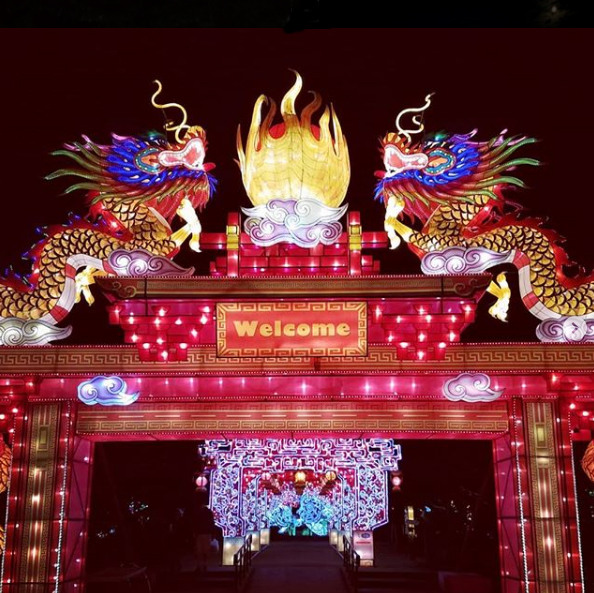 9月28日至30日，世界级中国元宵节亚洲美食周末在伯尔纳植物园举行