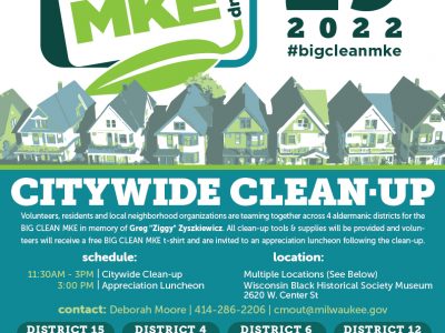 大清洁MKE将于本周六在全市范围内美化社区