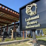 餐饮:Lebnani房子一个惊人的新餐厅